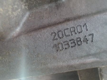 BOITE A VITESSE MECANIQUE PEUGEOT 206 1.4 i