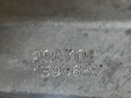 BOITE A VITESSE MECANIQUE CITROEN C3 1.2 PureTech 82