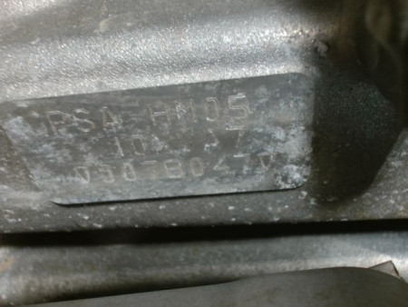 MOTEUR ESSENCE PEUGEOT 208 1.2 PureTech 82