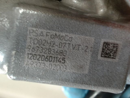 MOTEUR DIESEL PEUGEOT 207 1.4 HDi