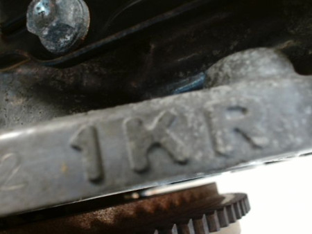 MOTEUR ESSENCE PEUGEOT 107 1.0