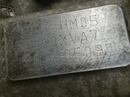 MOTEUR ESSENCE PEUGEOT 208 1.2 VTi 68 / PureTech 68