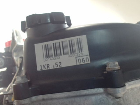 MOTEUR ESSENCE PEUGEOT 107 1.0