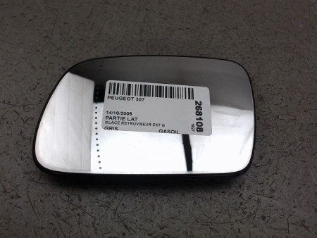 GLACE RETROVISEUR EXT G PEUGEOT 307