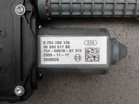 MOTEUR VERROUILLAGE FREIN A MAIN PEUGEOT 3008
