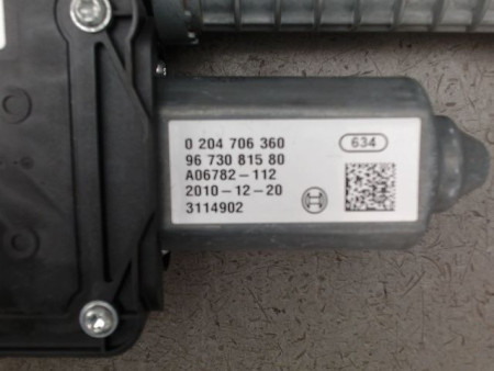 MOTEUR VERROUILLAGE FREIN A MAIN PEUGEOT 5008