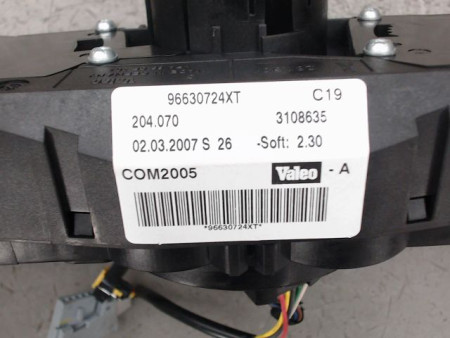 BLOC COMMODOS PEUGEOT 207