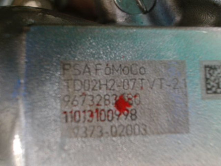 MOTEUR DIESEL PEUGEOT 207 1.6 HDi