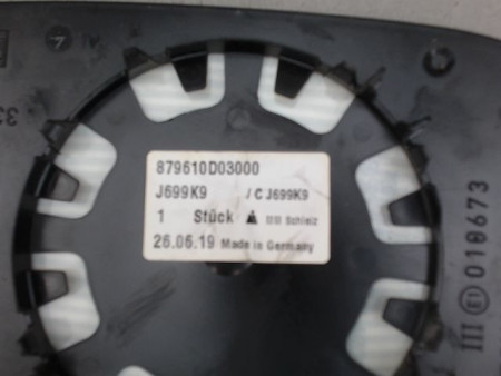 GLACE RETROVISEUR EXT G TOYOTA YARIS
