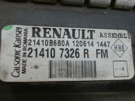 RADIATEUR DACIA SANDERO