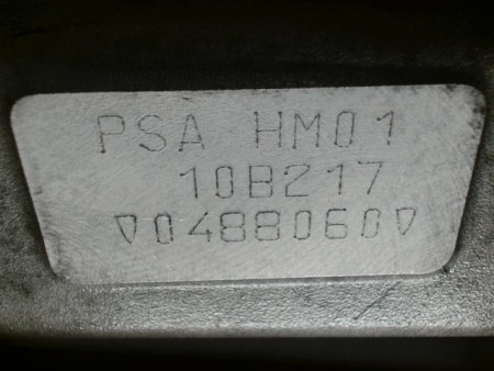 MOTEUR ESSENCE PEUGEOT 208 1.2 VTI 82