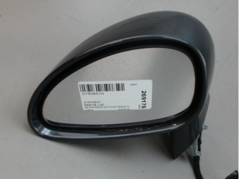 RETROVISEUR EXTERIEUR ELECTRIQUE GAUCHE CITROEN C4
