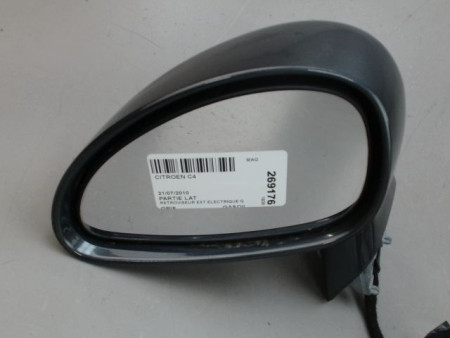 RETROVISEUR EXTERIEUR ELECTRIQUE GAUCHE CITROEN C4