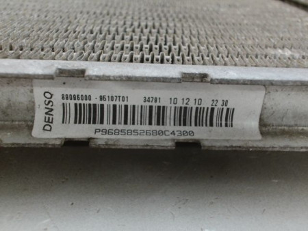 RADIATEUR CITROEN DS3