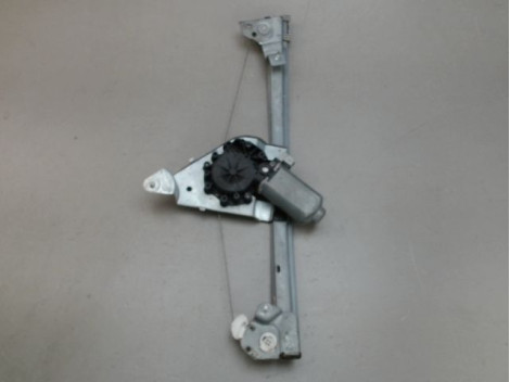 MECANISME LEVE-GLACE AVANT DROIT CITROEN XANTIA
