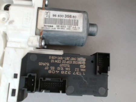 MECANISME LEVE-GLACE AVANT GAUCHE PEUGEOT 407