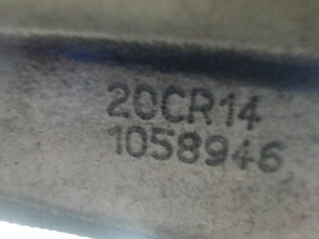 BOITE A VITESSE MECANIQUE PEUGEOT 208 1.0 VTi