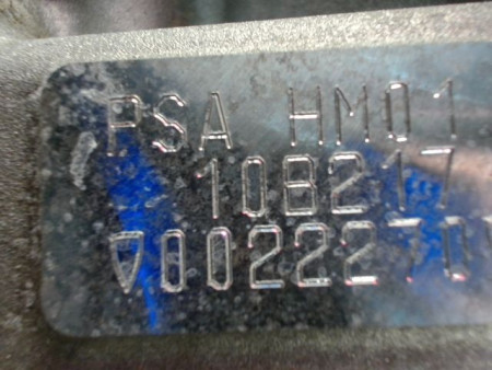 MOTEUR ESSENCE PEUGEOT 208 1.2 VTi 68 / PureTech 68