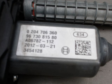 MOTEUR VERROUILLAGE FREIN A MAIN PEUGEOT 5008
