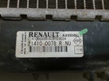 RADIATEUR DACIA DUSTER