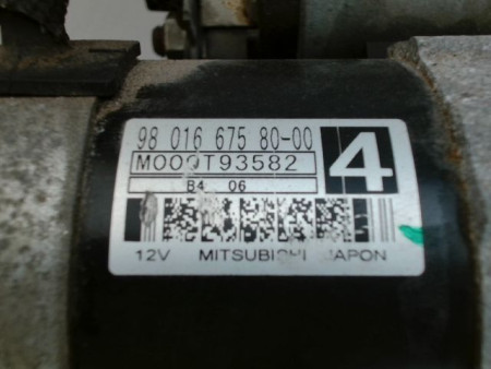 DEMARREUR CITROEN C4