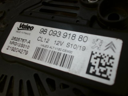 ALTERNATEUR PEUGEOT 208