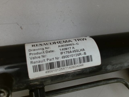 CREMAILLERE DACIA DUSTER