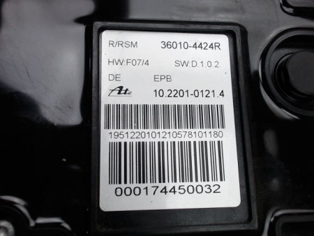 MOTEUR VERROUILLAGE FREIN A MAIN RENAULT KOLEOS