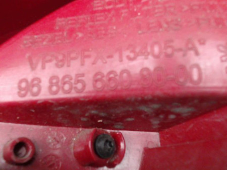 FEU ARRIERE GAUCHE  PEUGEOT 207
