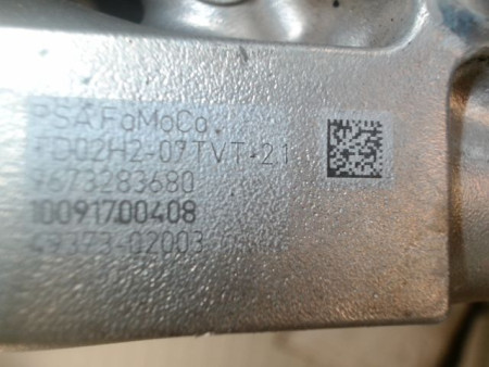 MOTEUR DIESEL PEUGEOT 207 1.6 HDi