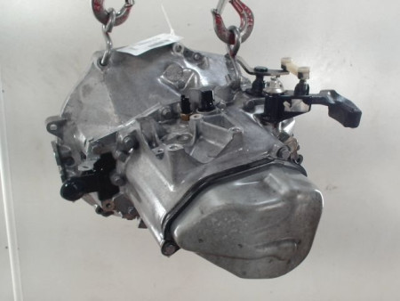 BOITE A VITESSE MECANIQUE PEUGEOT 208 1.2 VTI 82
