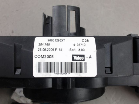 BLOC COMMODOS PEUGEOT 207