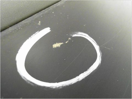 PORTE AVANT DROIT FORD FIESTA 05-08