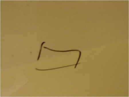 PORTE AVANT DROIT FIAT FIORINO III FGT 2008-