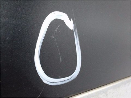 PORTE AVANT DROIT CITROEN C5