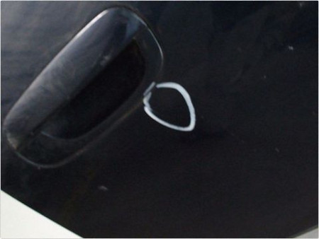 PORTE AVANT DROIT PEUGEOT 607