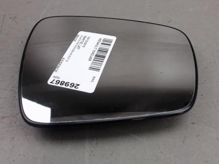 GLACE RETROVISEUR EXT D RENAULT KADJAR