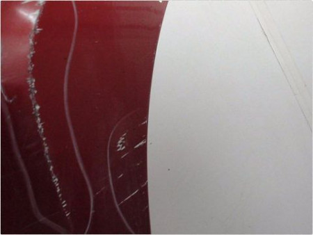 PARE-CHOC ARRIER PEUGEOT 207