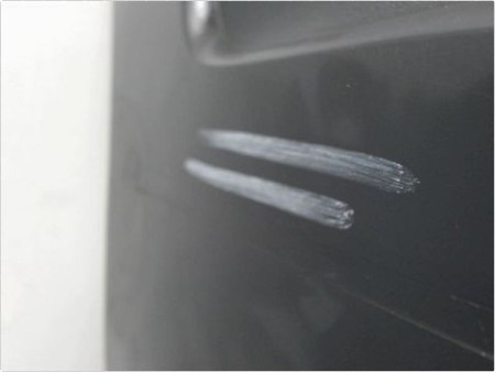 PARE-CHOC ARRIER PEUGEOT 207
