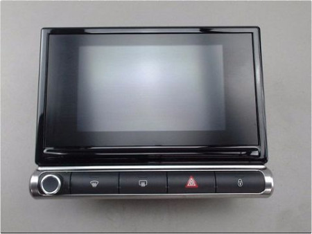 ECRAN MULTIMEDIA CITROEN C3 III 2016-