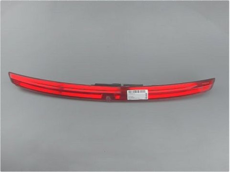FEUX STOP SUPPLEMENTAIRE CITROEN C4