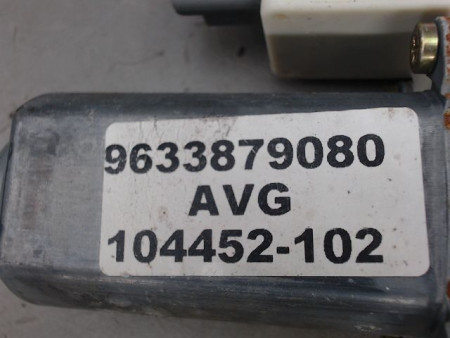 MECANISME LEVE-GLACE AVANT GAUCHE PEUGEOT 406