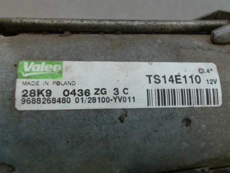 DEMARREUR CITROEN XSARA