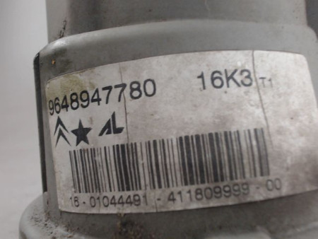 PHARE ANTIBROUILLARD AVANT DROIT CITROEN C3