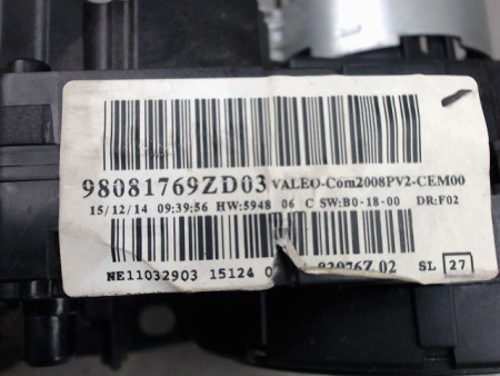 BLOC COMMODOS PEUGEOT 2008