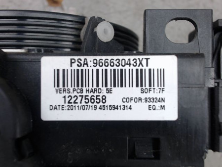 BLOC COMMODOS PEUGEOT 206