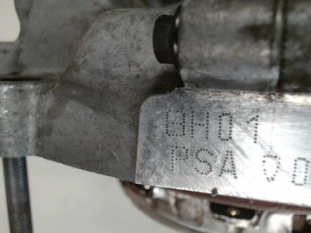 MOTEUR DIESEL PEUGEOT 208 1.4 HDi