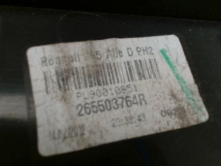 FEU ARRIERE DROIT RENAULT MEGANE