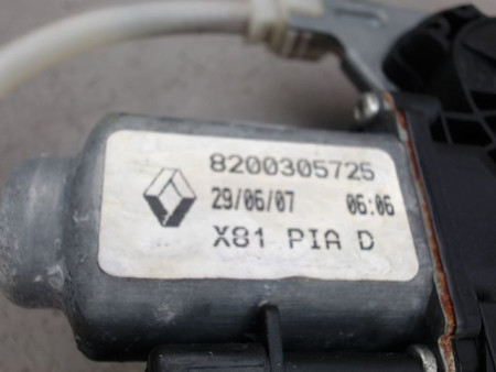 MECANISME LEVE-GLACE ARRIERE DROIT RENAULT ESPACE