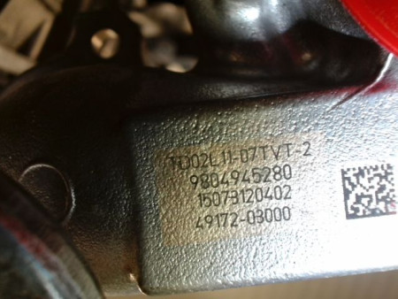 MOTEUR DIESEL PEUGEOT 208 1.6 HDi / BlueHDi 75
